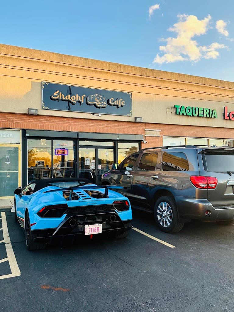 Shaghf Cafe Villa park