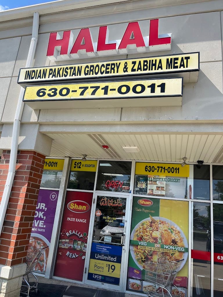 Halal Mart Bolingbrook