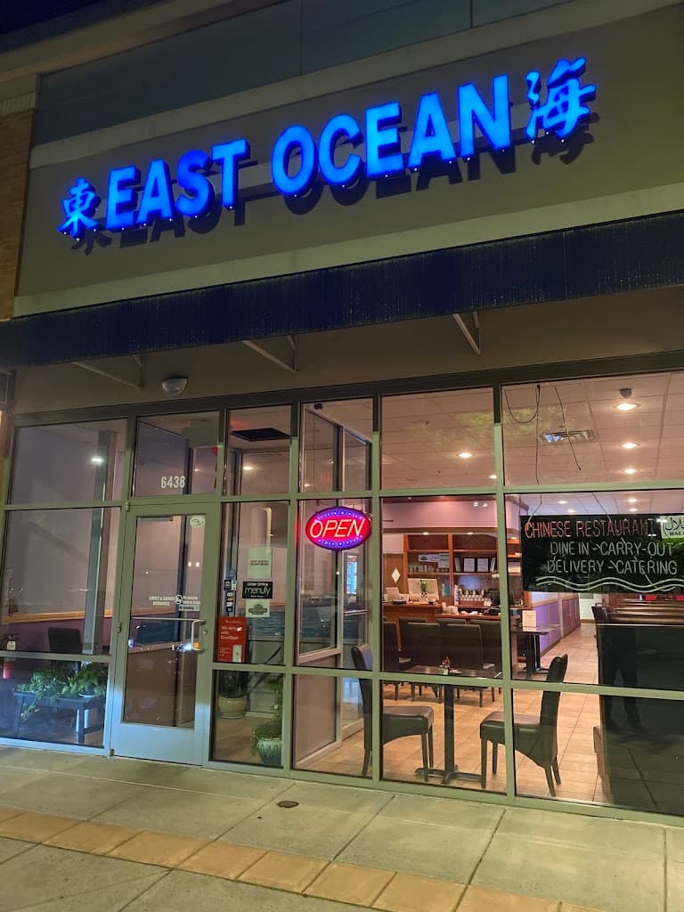 East Ocean Restaurant