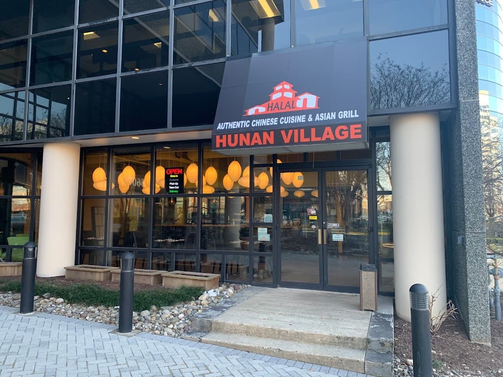 Halal Hunan Village Tysons