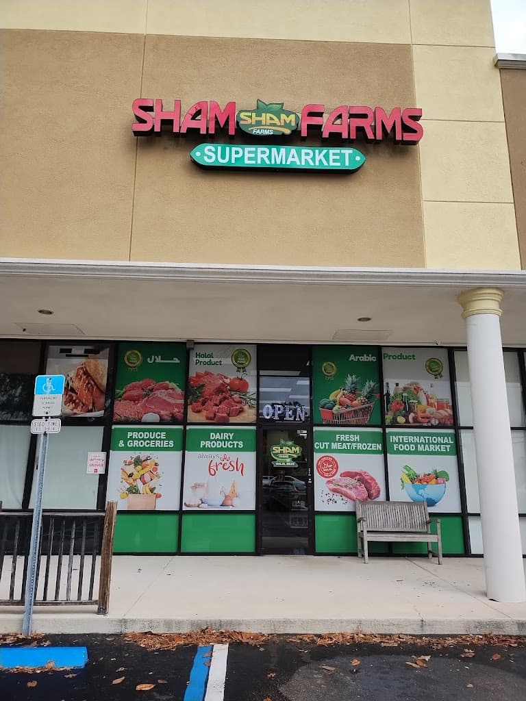 Sham Farms