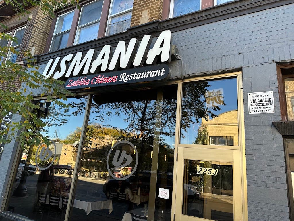 Usmania Chinese Restaurant